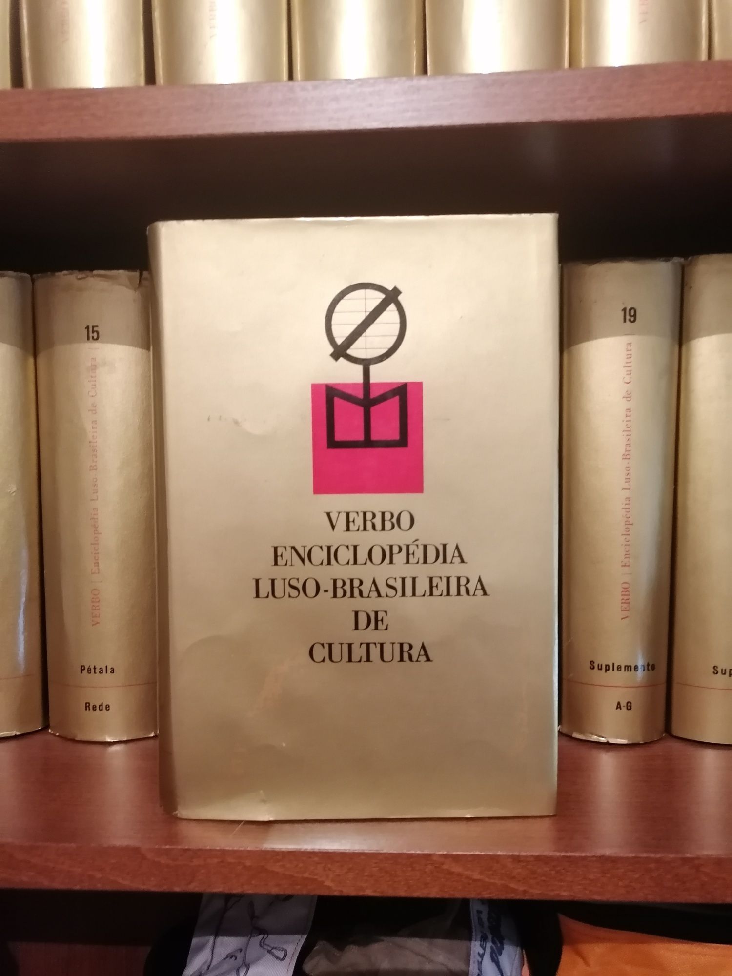 Enciclopédia luso-brasileira da cultura
