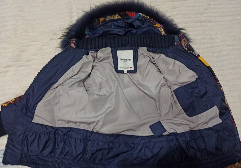 Зимняя куртка - пуховик Snowimage