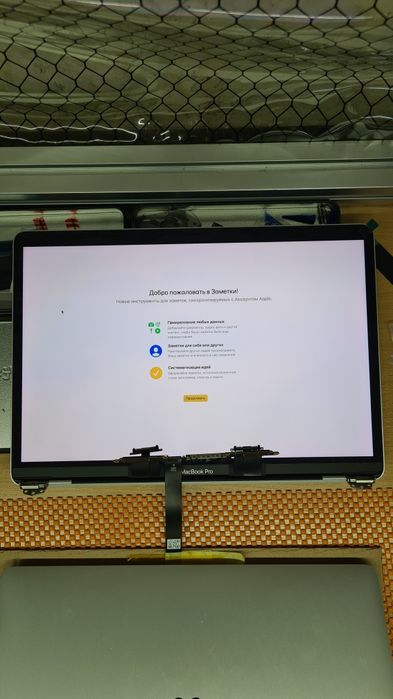 Дисплей в сборе для macbook pro M1 A2338/Silver