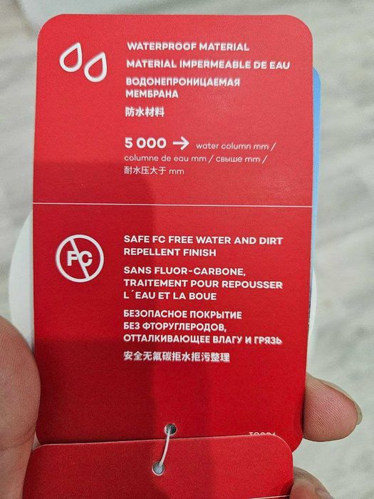 Куртка Reima Ahde 164 см (14Y) – дуже тепла, пух/перо, водонепроникна