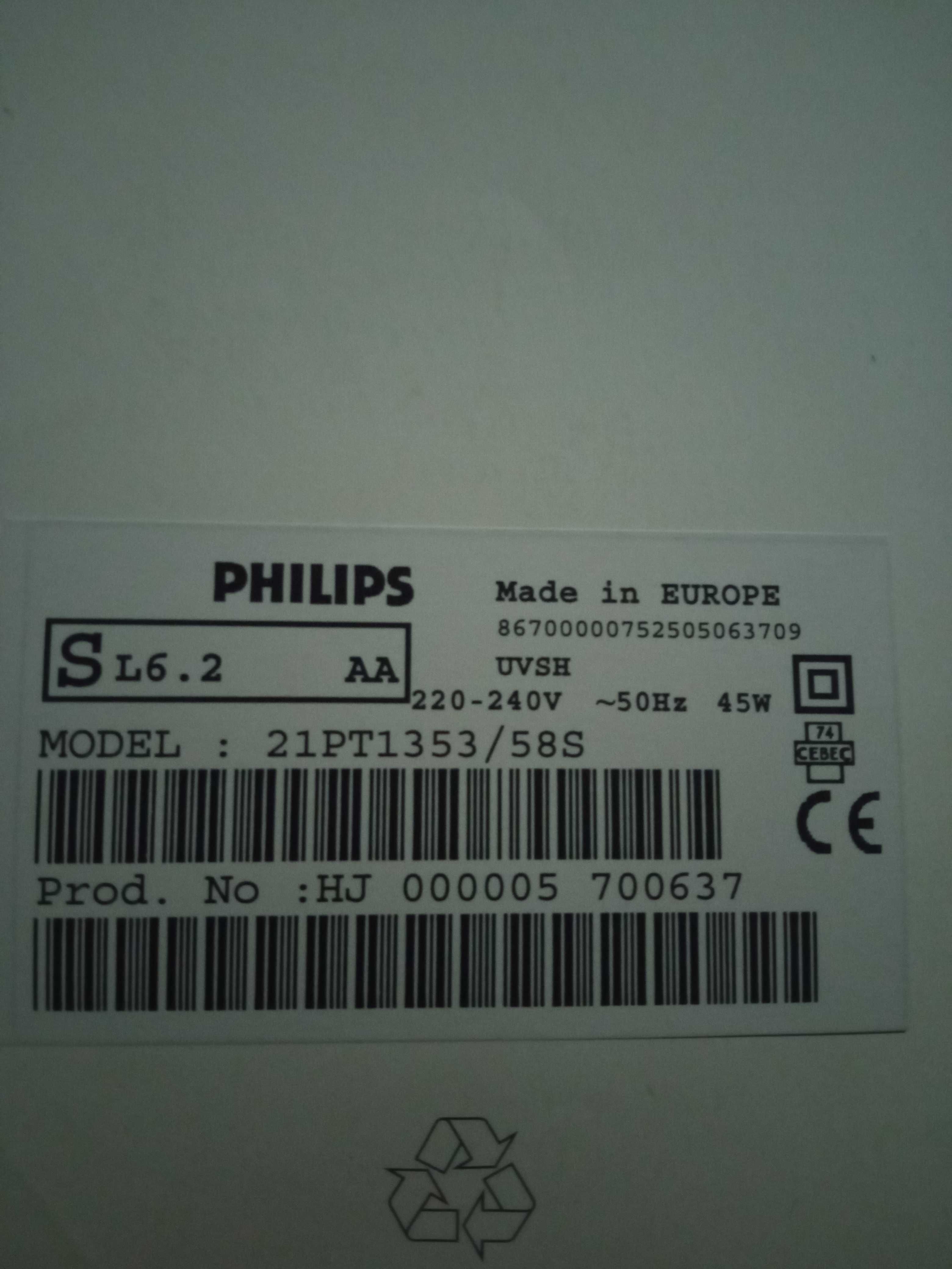 Телевизор б/в Philips 21PT1353/58S