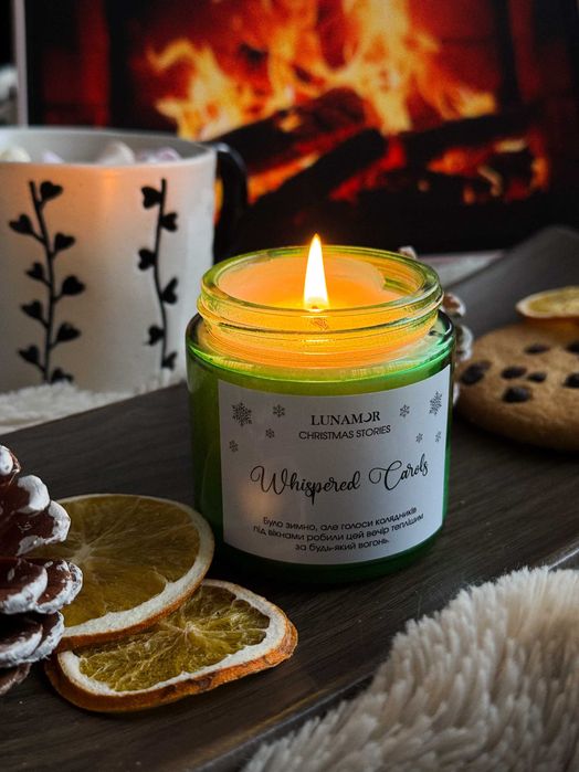 Різдвяна аромасвічка на подарунок