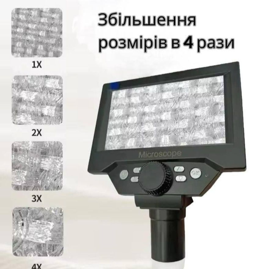 Цифровий мікроскоп з 5,5 РК-дисплеем 1000X 1080P з підставкою USB