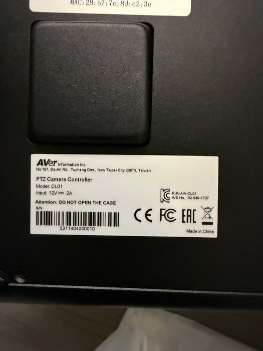 Aver CL01 PTZ camera Controller - Novo