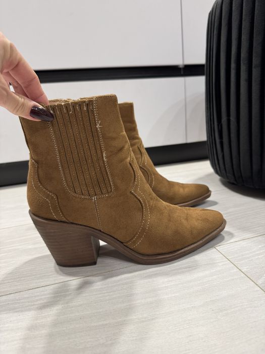 Сапоги Казаки фірмові 37