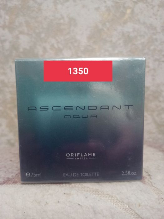 Успейте приобрести редкие мужские водички ! Раритет. В коллекцию для ц