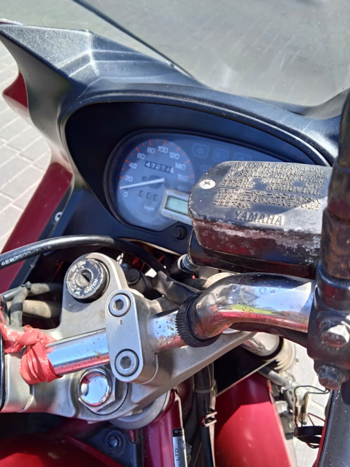 Motor Jamaha Diversomn