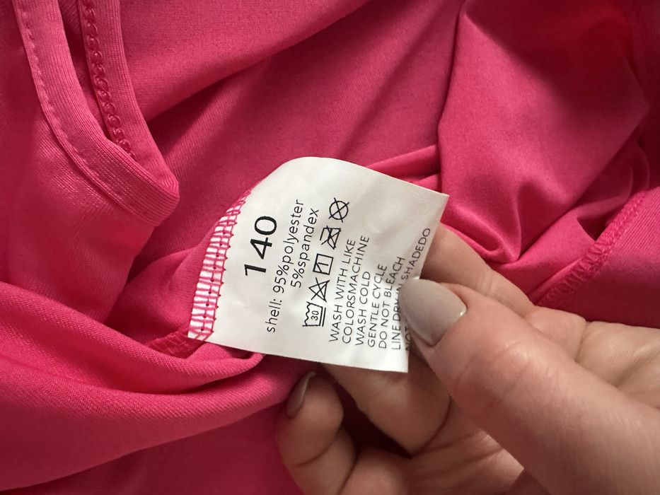 Сукня для танців