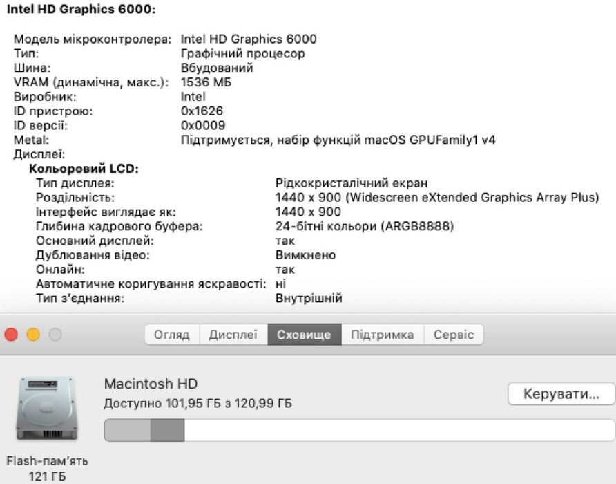 КРАЩА ЦІНА! Ноутбук MacBook Air 13'' MMGF2 2015 i5 l 8 GB l SSD 128 GB