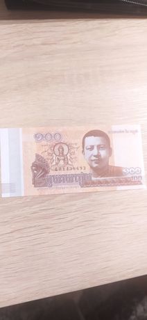 Banknot kolekcjonerski Kambodża 100 Riel rocznik 2014 stsn UNC