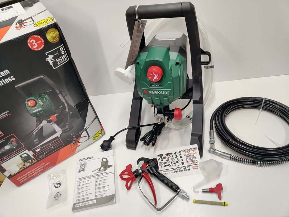 Безвоздушн краскопульт/пульвериз сГерман Parkside PAFS 550/безповітрян