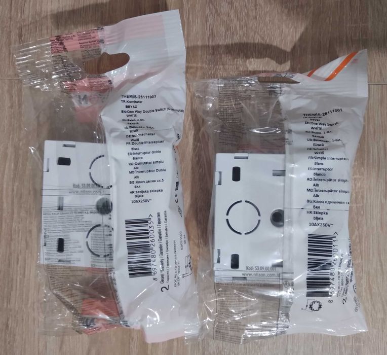 Електротовари (все нове)_3!