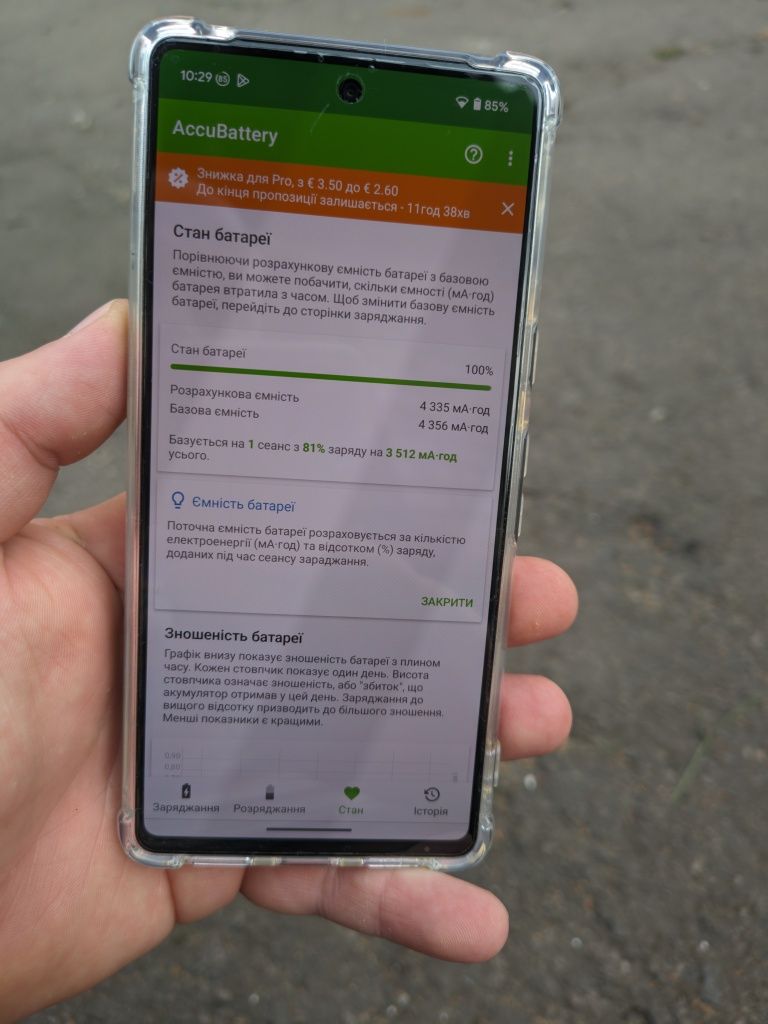 Google Pixel 7 Neverlock 8/128 Gb Sim+E-sim АКБ 100% без вигорання