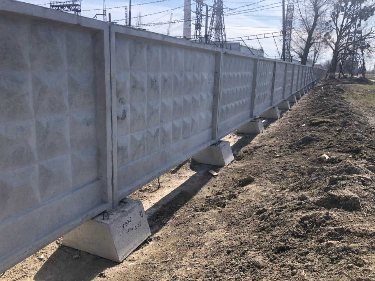 Забор, Забор Бетонный, Огорожа, Паркан, бетонний, Панелі Огорожі, П6ВК