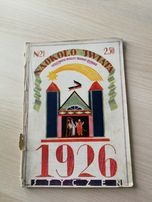 Naokoło świata - z 1926 roku