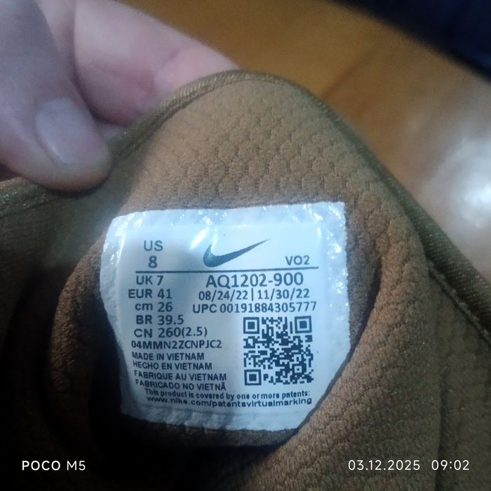 Продам оригинальные берцы Найк