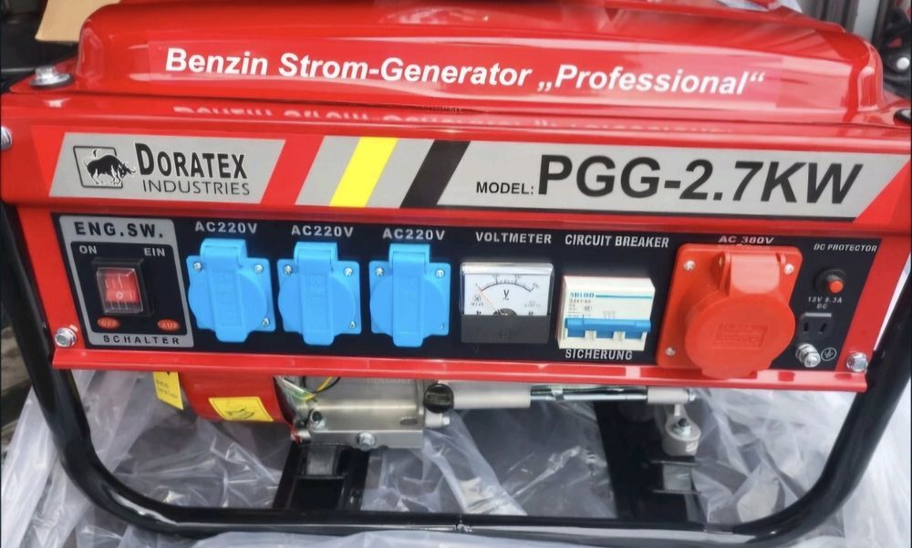 Agregat prądotwórczy 4T 2,7Kw 2500w