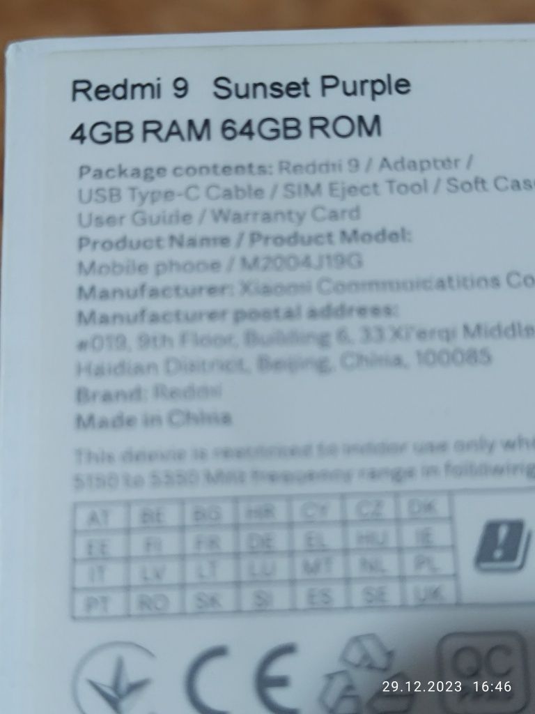 Смартфон Xiaomi redmi  9 4/64 gb, 2 sim, відбиток пальця, мобільний