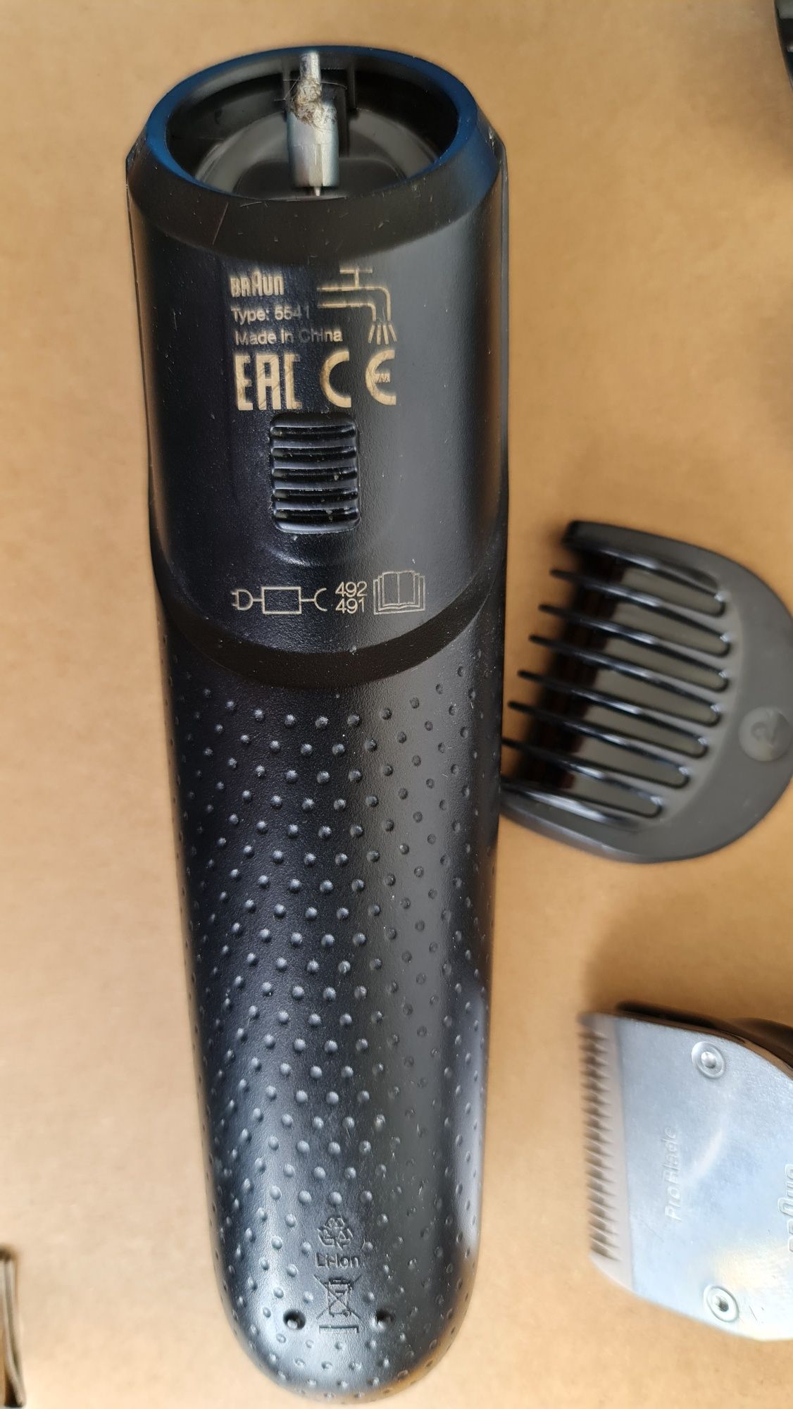 Braun all-in-one Trimmer 5 MGK5445

	styl bez wysiłku:

ultra ostre os