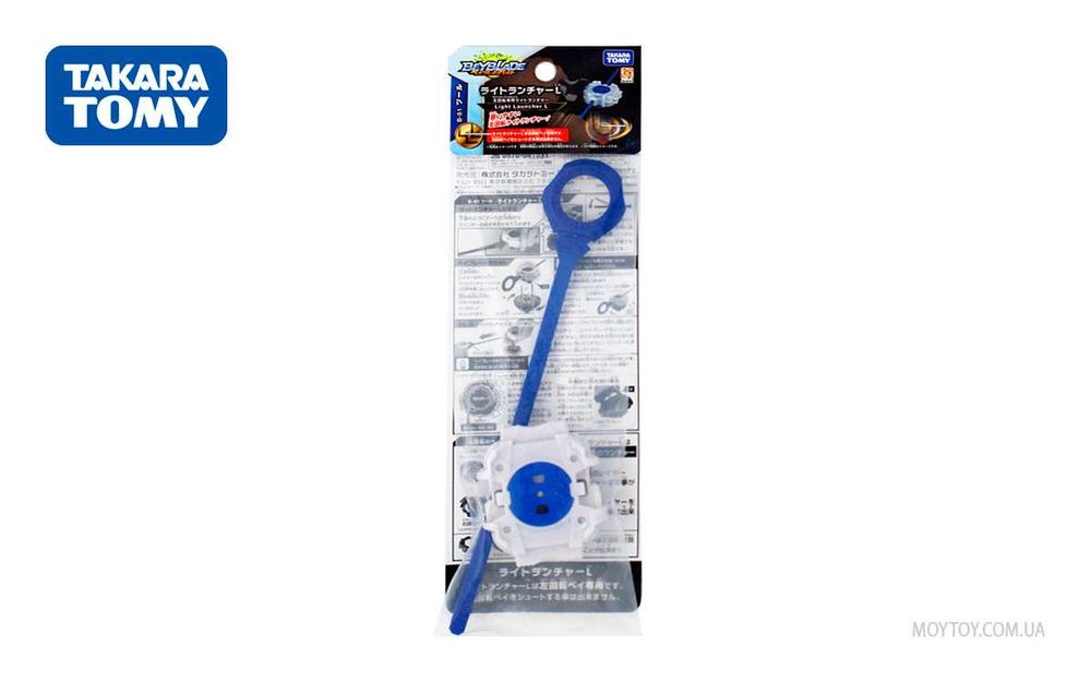 Бейблейд Подарочный набор 4 в 1 Takara Tomy Оригинал (+ скидка)