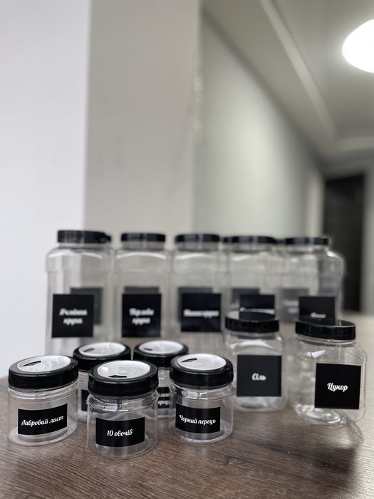 Баночки для зберігання, контейнери для сипучіх