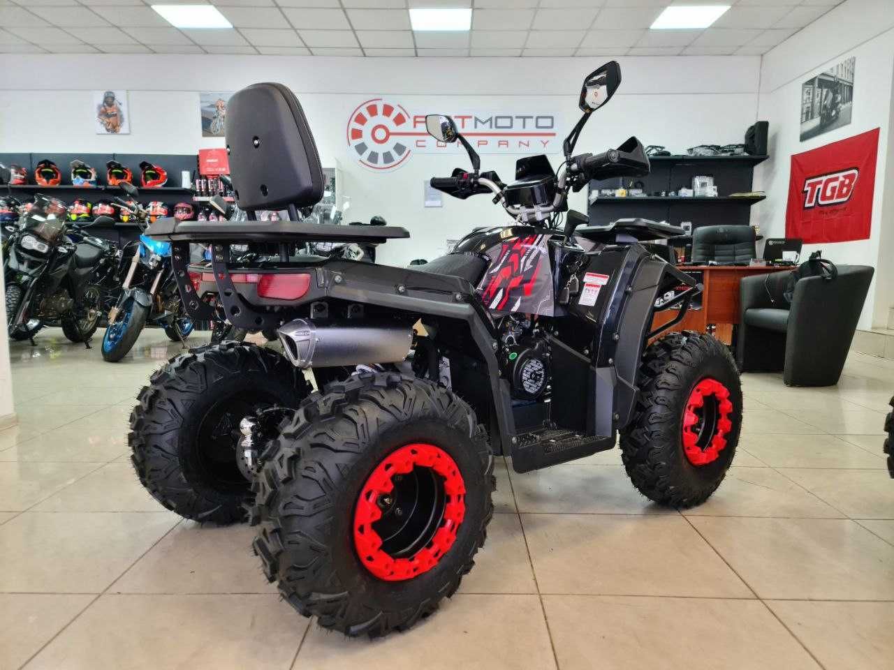 Квадроцикл Forte ATV 200 G Гарантія! Доставка!