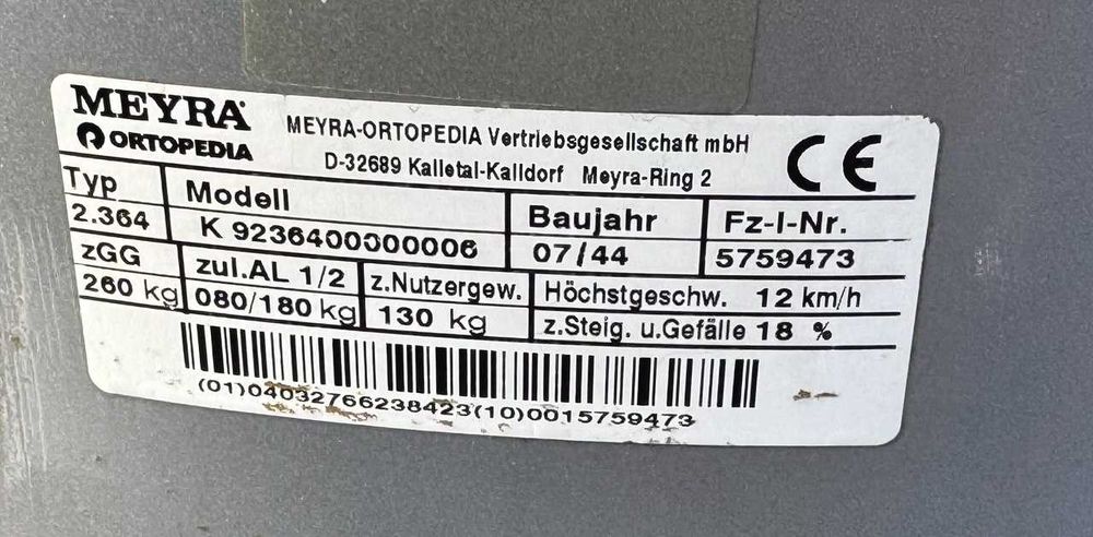 Електроскутер Meyra Ortopedia Cityliner 412 (Typ 2.364) Б/У