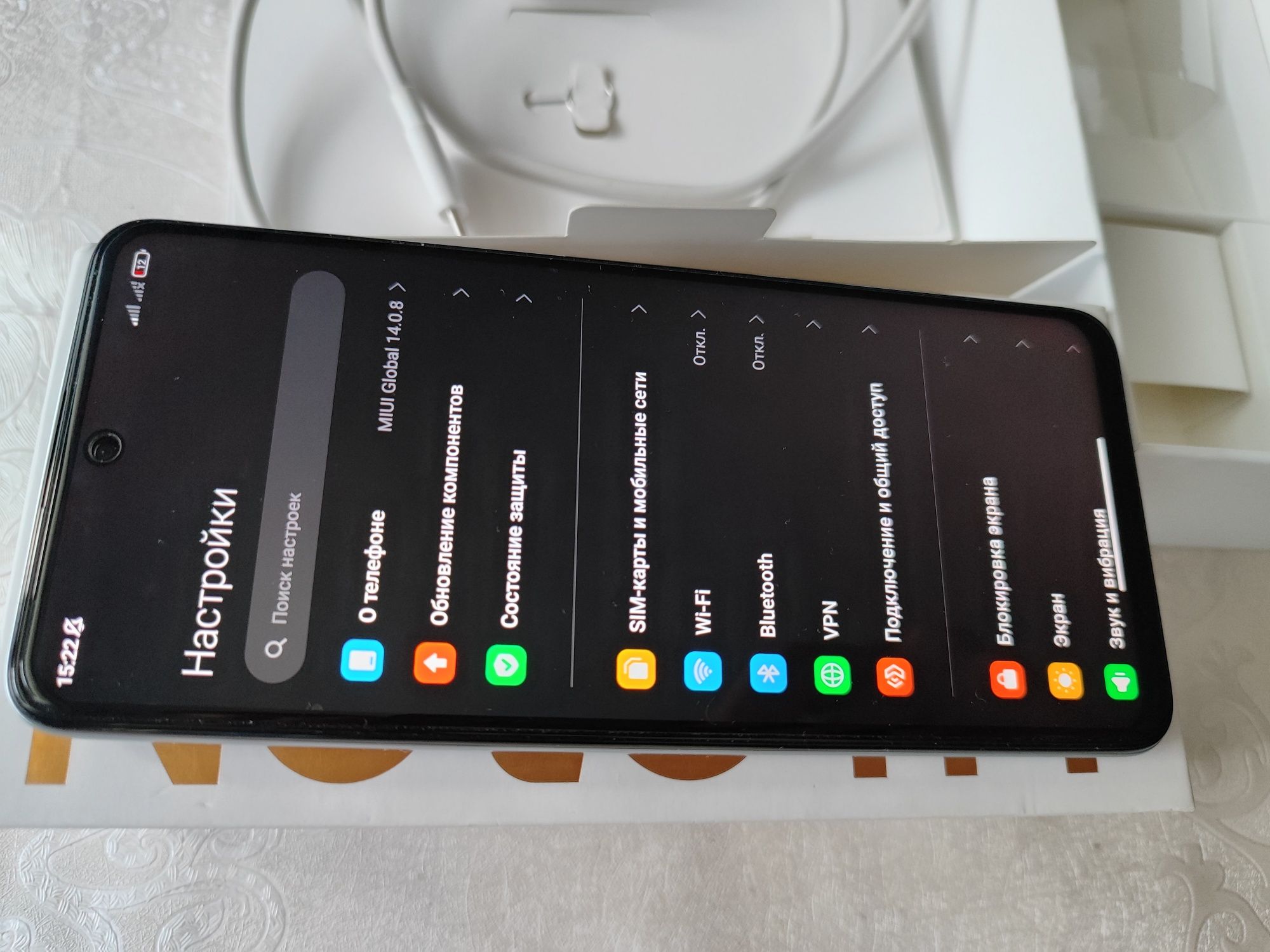 Xiaomi Redmi Note 11T Pro 6/128 ГБ