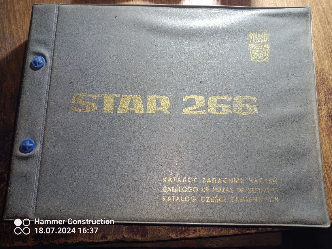Katalog części zamiennych do Star 266