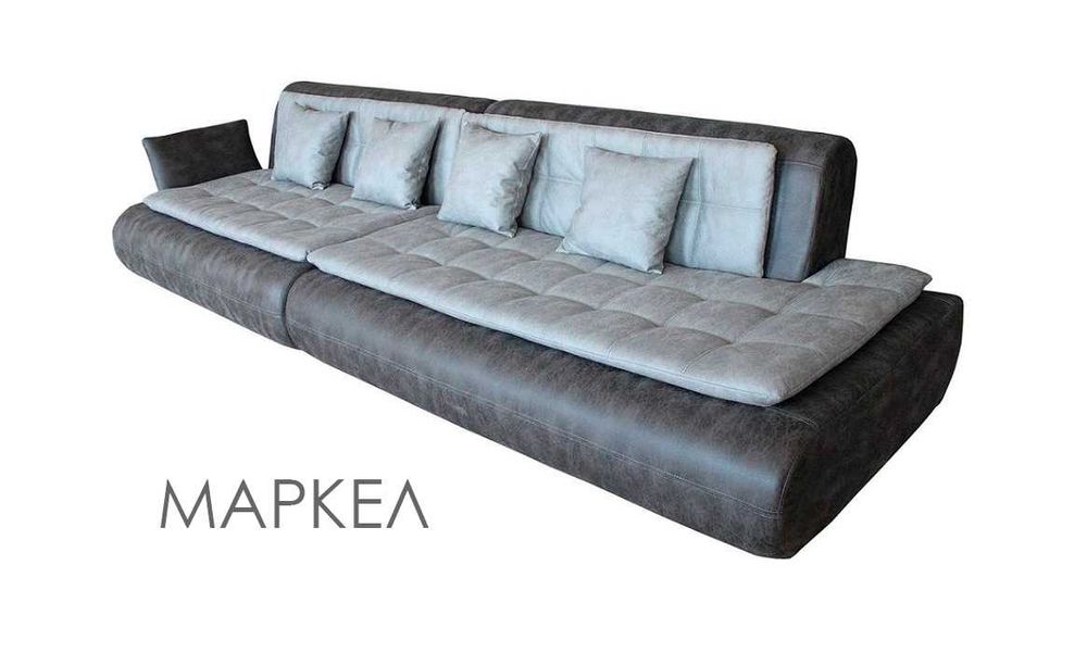 Роскошный диван Маркел шириной 3,05 Оплата Частями