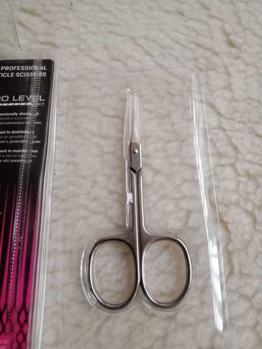 Ножиці професійні для кутікули "STALEKS PRO"