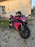 Yamaha YZF R125 różowa, cylinder 180 malossi