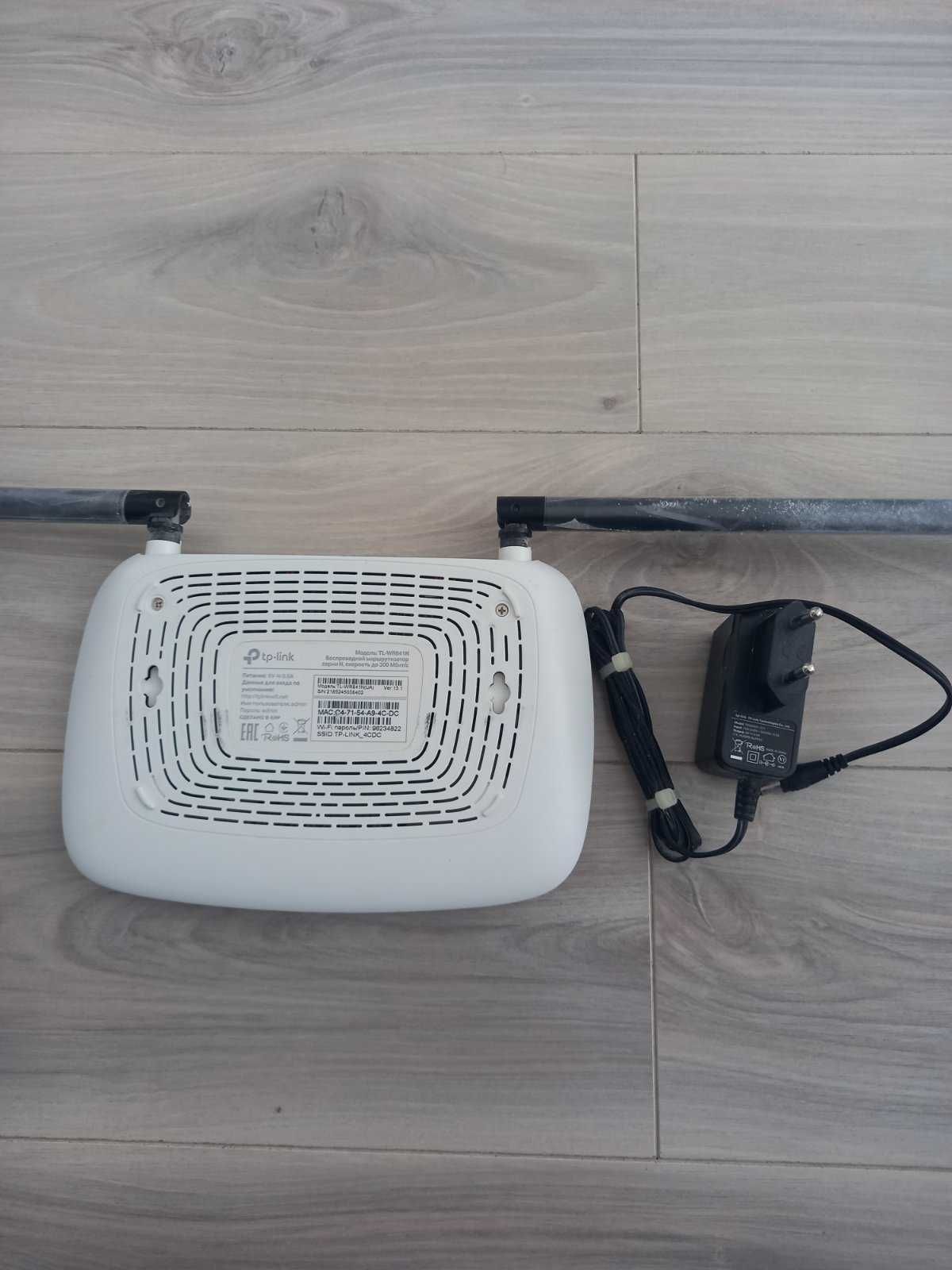 Роутер TPlink Tl-WR841N
