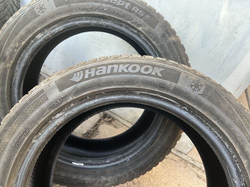 Шини 185/55/15 низькопрофільні