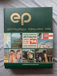 Encyklopedia PWN 1994