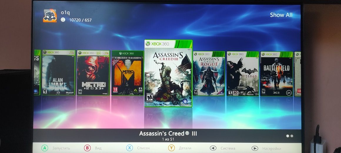 Xbox 360 slim + флешка