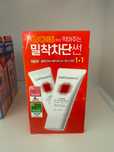 Cell Fusion C 1+1 Laser Sunscreen spf