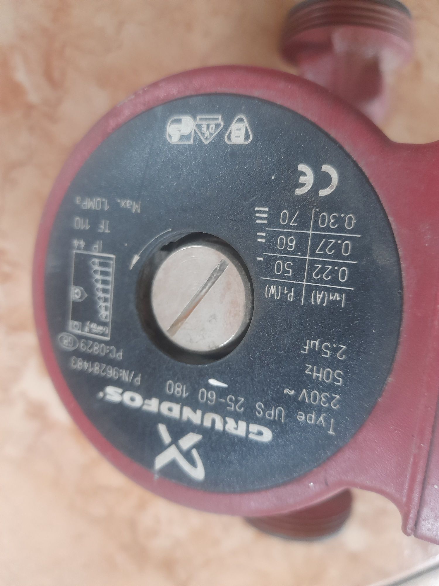 Pompa Grundfos  do C.0.W .Jest w pełni sprawna.