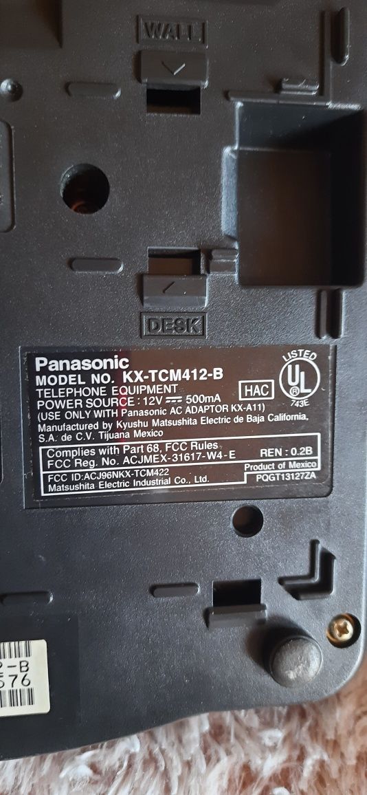 Радиотелефон Panasonic, рабочий