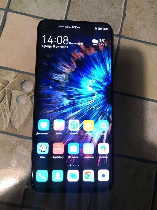 Huawei nova 8i 6/128