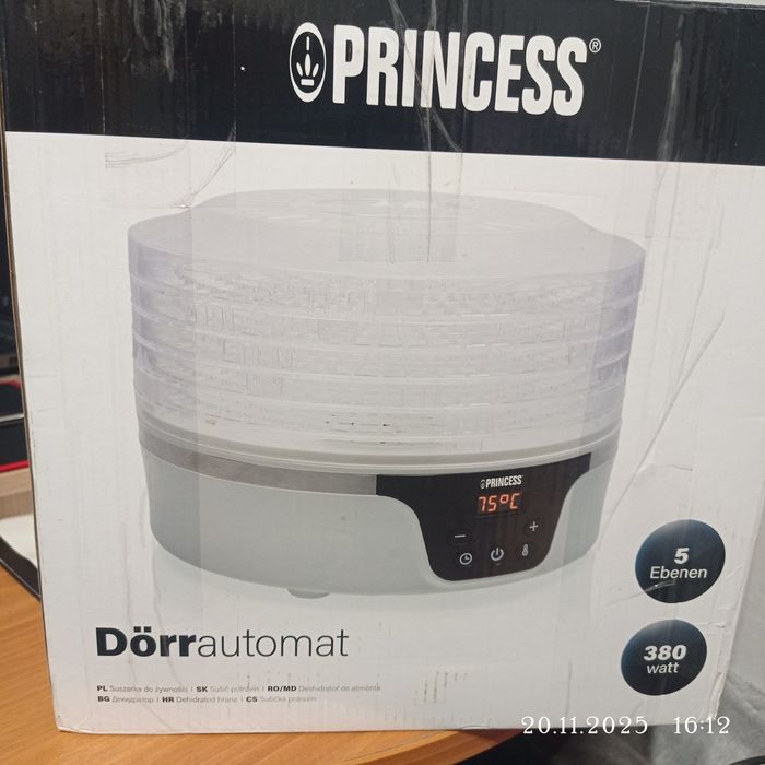 Сушилка для фруктов