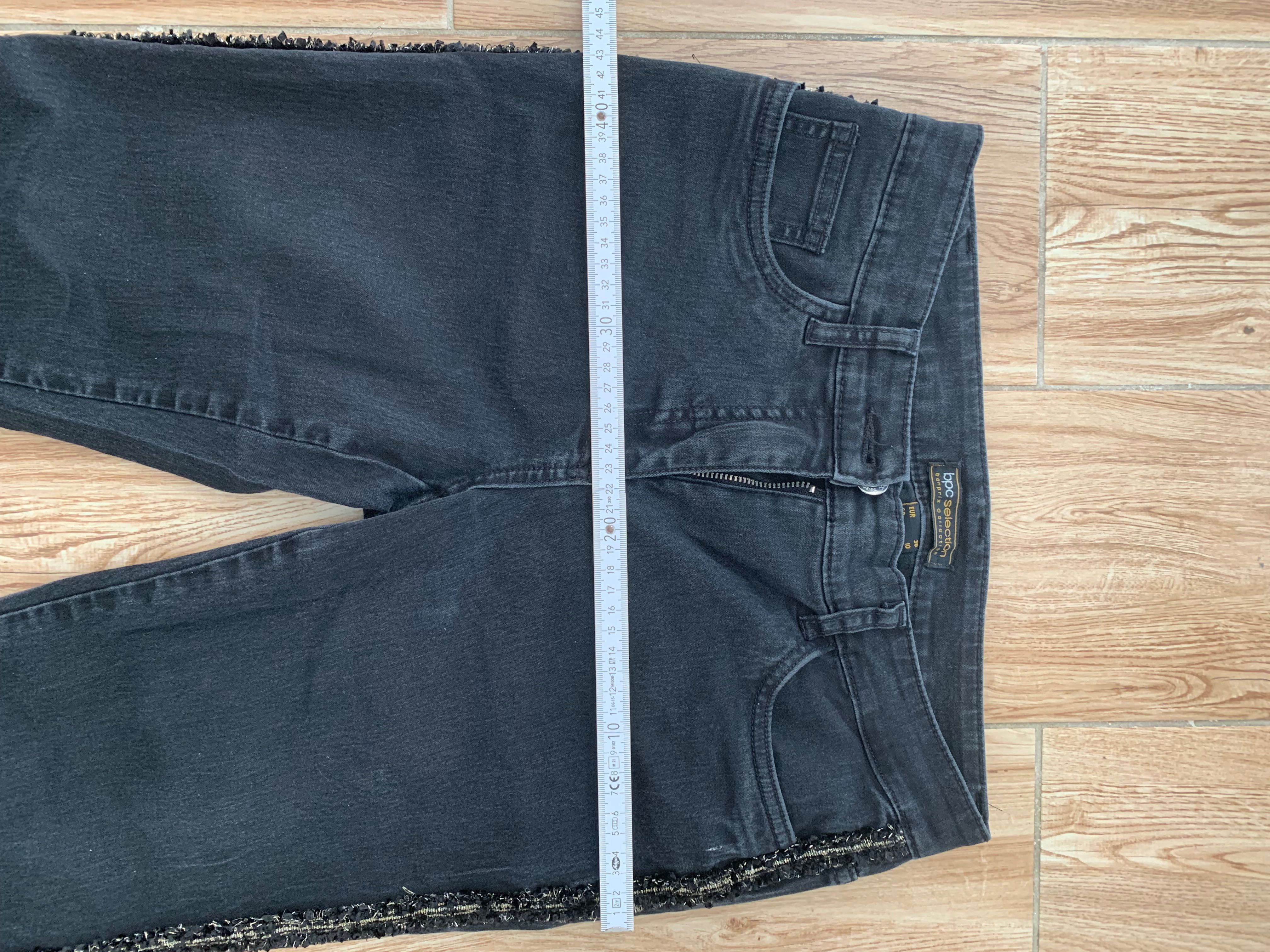 Czarne spodnie jeans 36