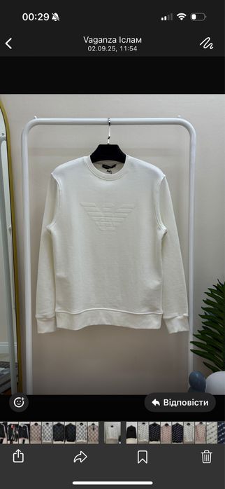 Armani в наявності 2 колтора( білий і чорний)