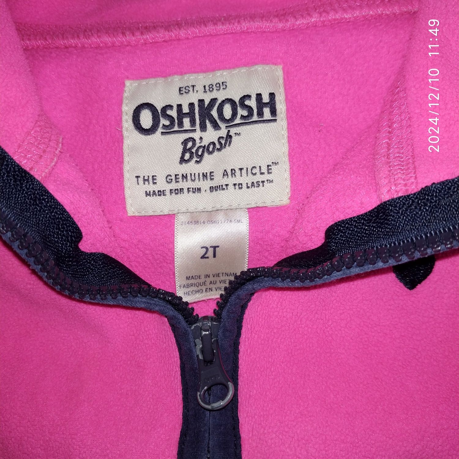 Фліска Carters Oshkosh 2t флісова кофта на блискавці