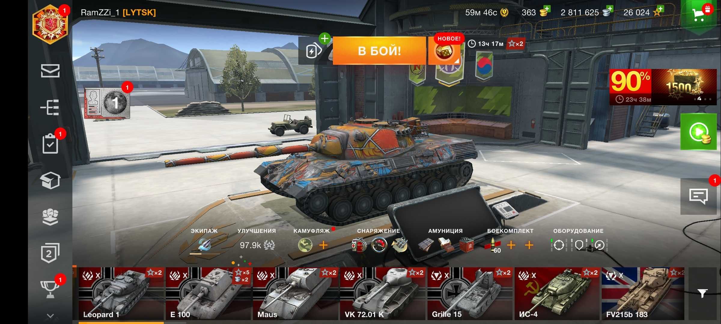 Продам аккаунт World of tanks blitz