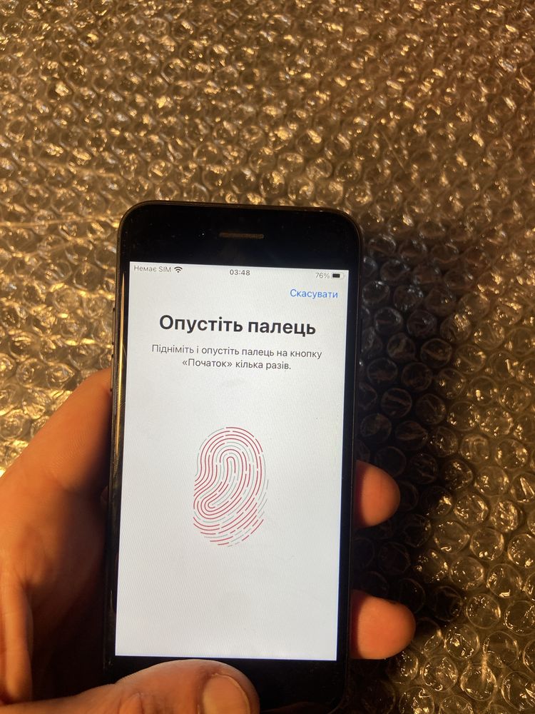 Apple Iphone 7 32gb.