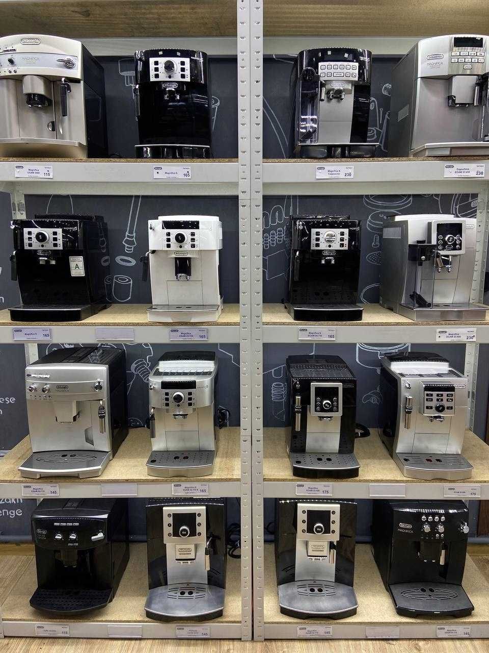 Кавоварка Delonghi perfecta capuccino+автомутичний капучінатор делонги