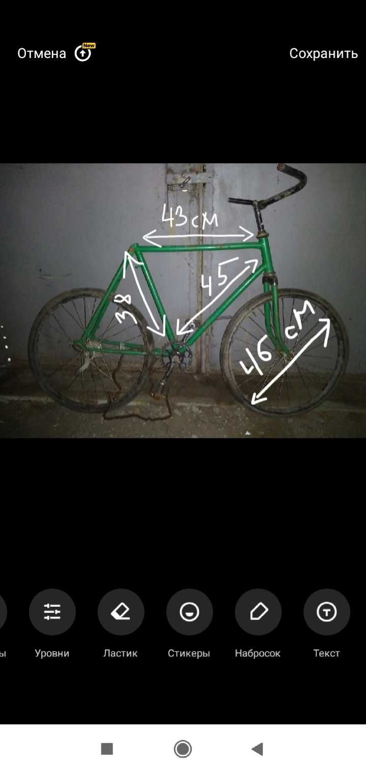 Рама для велосипеда