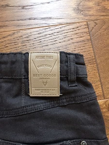 Стильні джинси Zara 11-12р 152 см