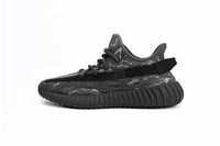 adidas Yeezy 350 V2 Dark Salt